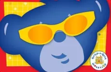 Build-A-Bear Workshop Gift Card